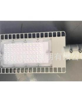 上海亚明L路ED路灯ZD105030W50W1OSR0W150W机动车道照明灯具