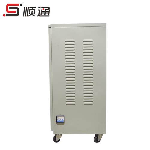 SVC/TNS-20KVA 全自动高精度稳压器 380V工业稳压电源 纯铜线圈
