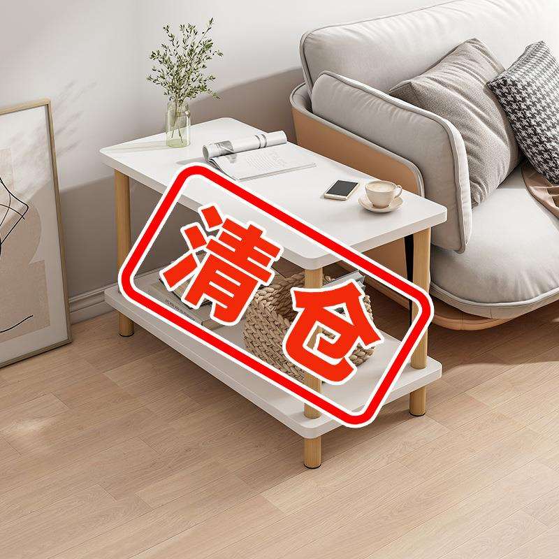 小桌子边几小茶几迷你沙发边柜侧边柜床边桌简易家用圆桌方形茶几