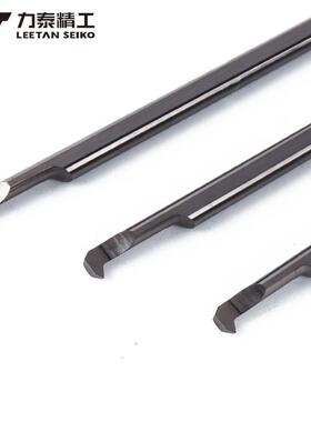 钨钢小孔标准6螺牙刀工内螺纹568刀粒内孔牙刀厂MIR0度牙刀