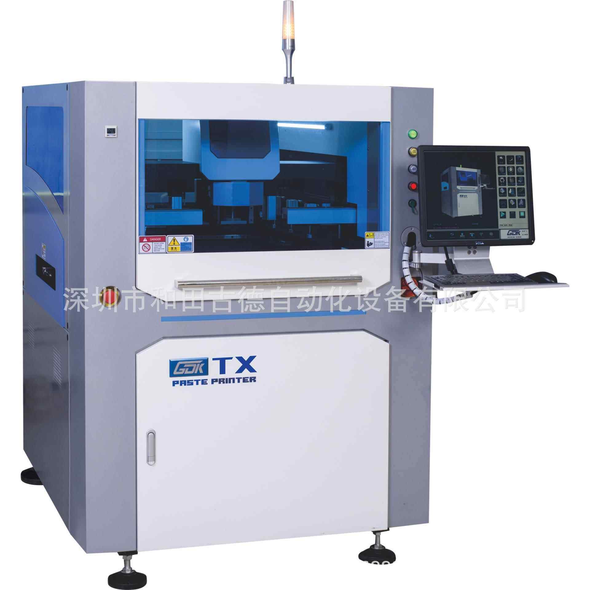 厂家直供自动锡膏印刷机丝印机平面真空吸气台不锈钢丝网印刷机TX