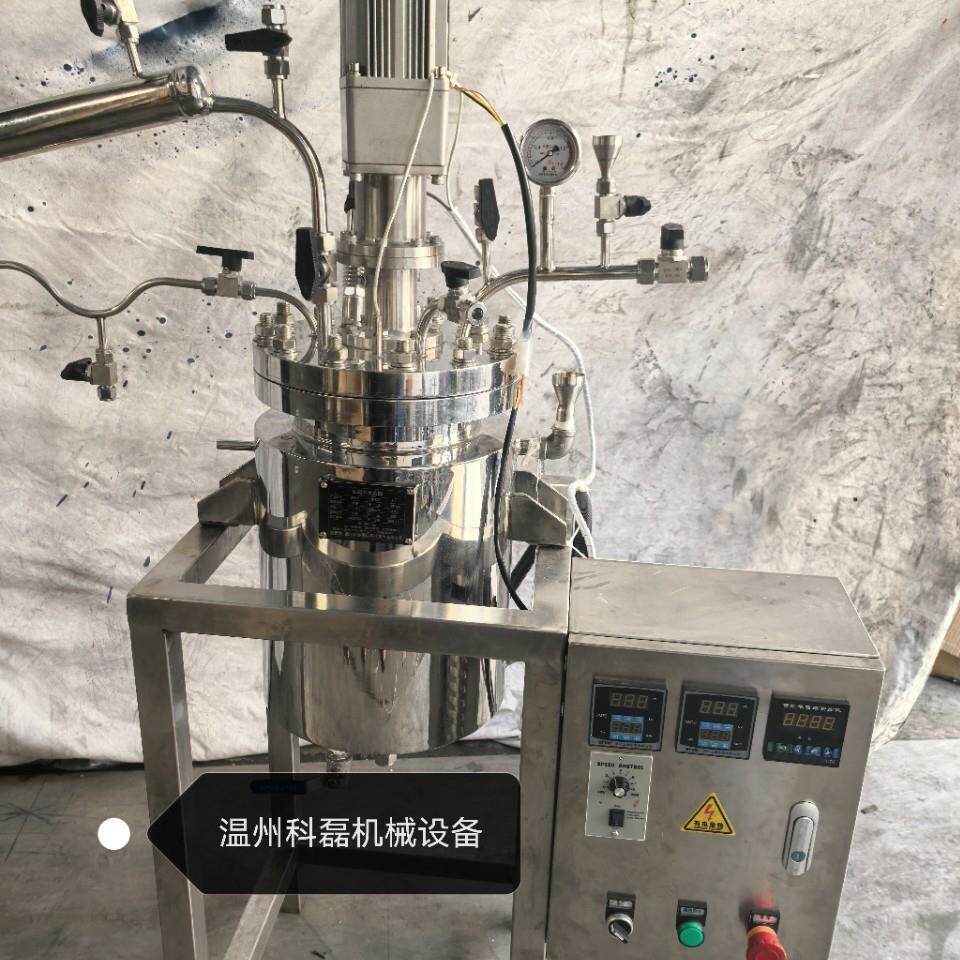 高压磁力反应釜。实验室科研磁力反应釜