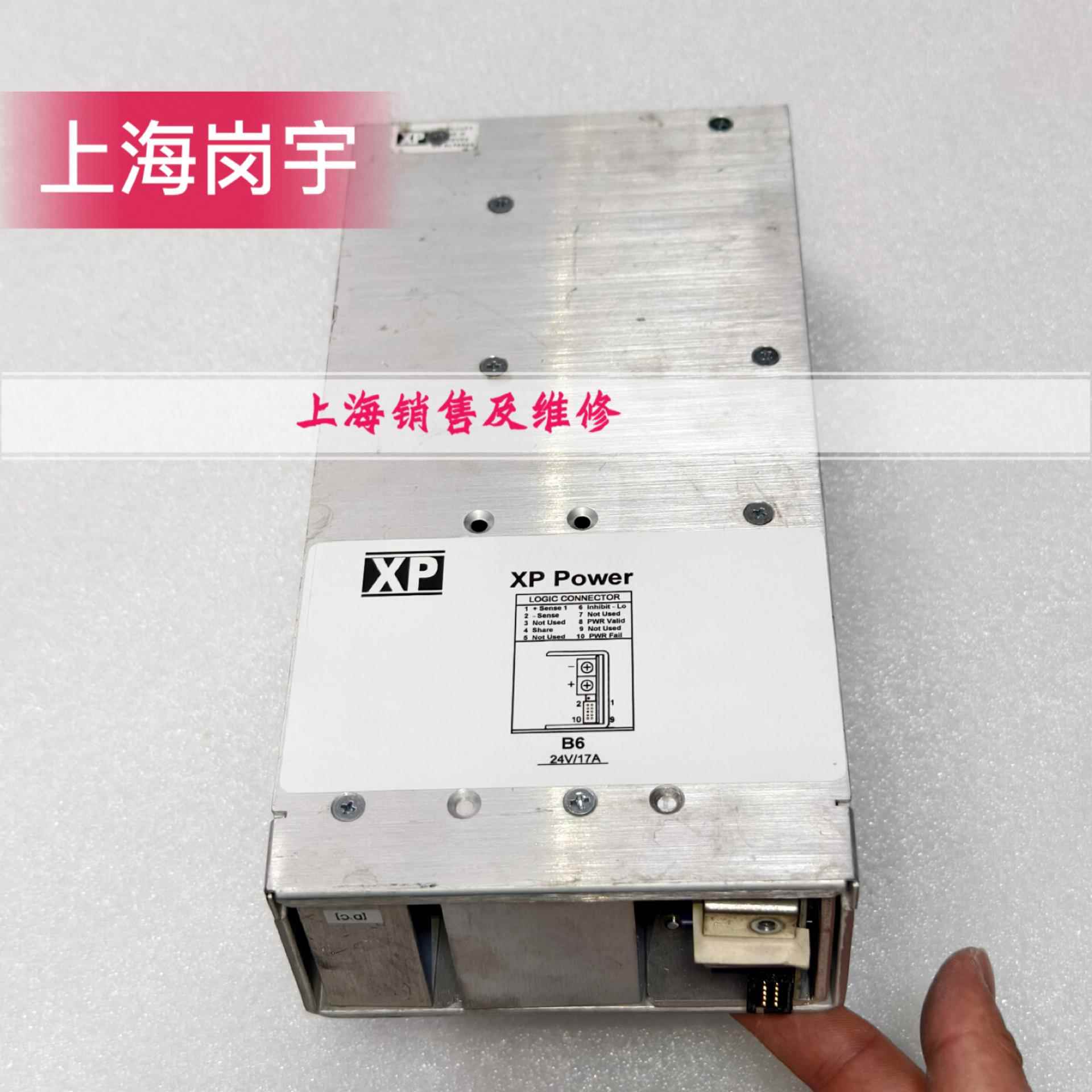 开关电源XP POWER F4B6 电源 (24V 17A) 拆机 测试OK 现货 询价