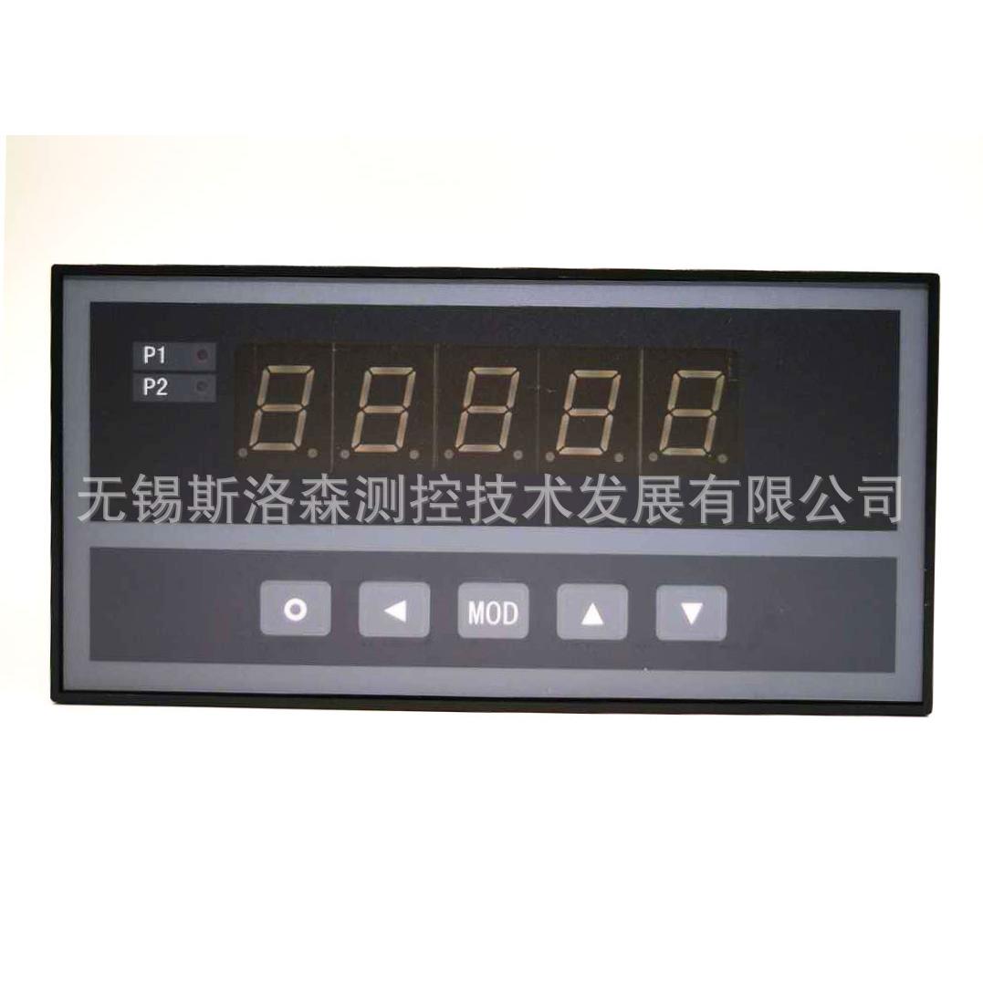 接近开关显示仪XSN系列智能计数器计米器位移长度角度数显表