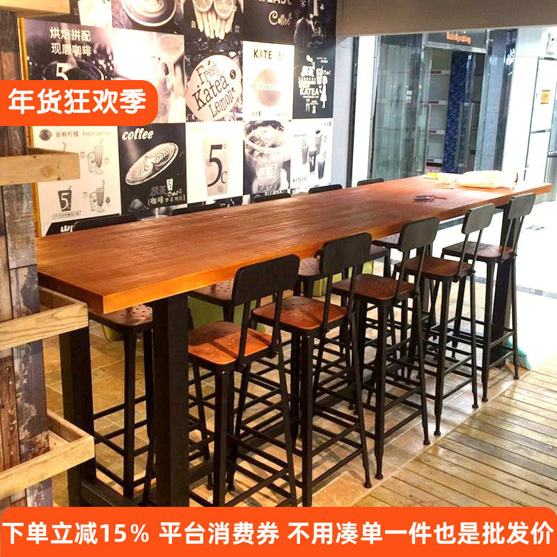 实木吧台桌家用阳台靠墙长条桌商用咖啡厅奶茶店酒吧高脚桌椅组合