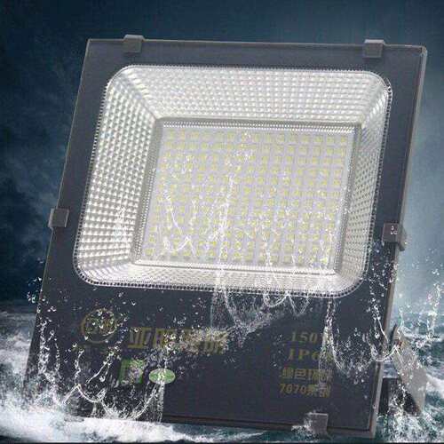 亚明新款LED投光灯7070系列亚美贴片30W50W100W150W200W工矿灯