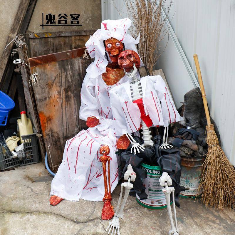 万圣节骷髅骨架仿真人体塑料骷髅鬼屋密室道具烂头血人骨架装饰