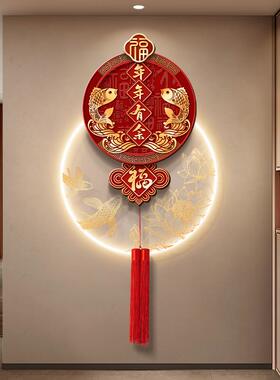 年年有余玄关装饰画新中式福字进门挂画灯马年中国结走廊挂饰壁画