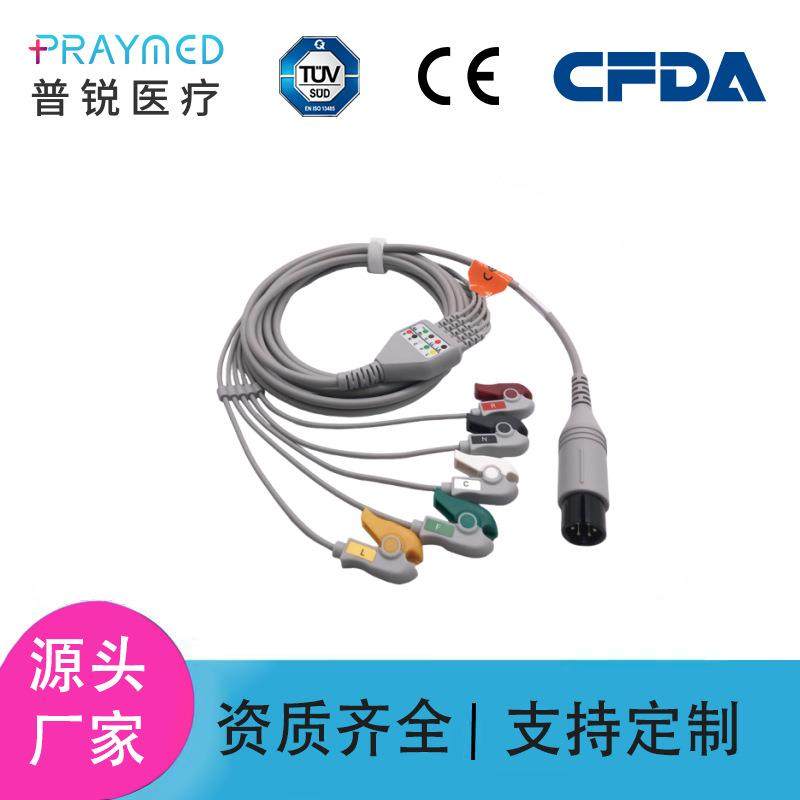 兼容监护仪迈瑞PM70009000/MEC1000金科威扣式心电导联线6针3导