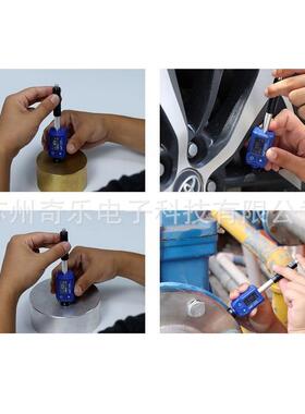 LS252D一体式里氏硬度计LS251D里氏硬度计