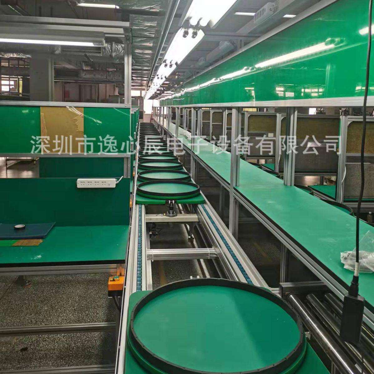 总装线方案设计短板双翘儿童滑板车生产综合型流水线设备非标制作