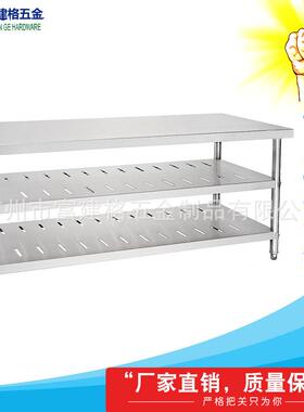 岛不锈钢工作台操作台房台可拆装圆酒管厨方管切菜台XZX店厨房