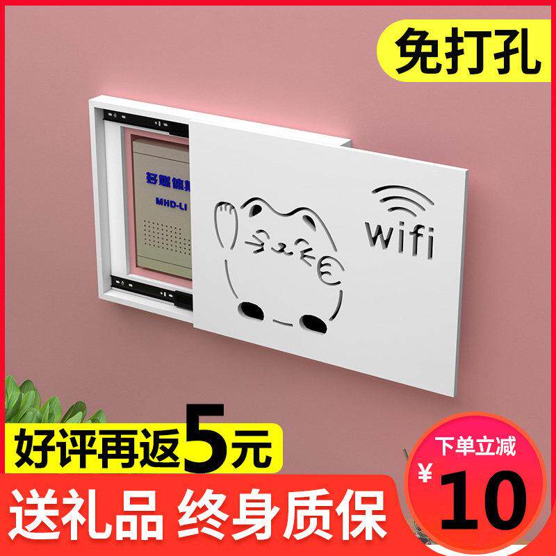 电表箱装饰画电闸盒弱电箱配电箱网线遮挡箱多媒体箱盒电箱盖板