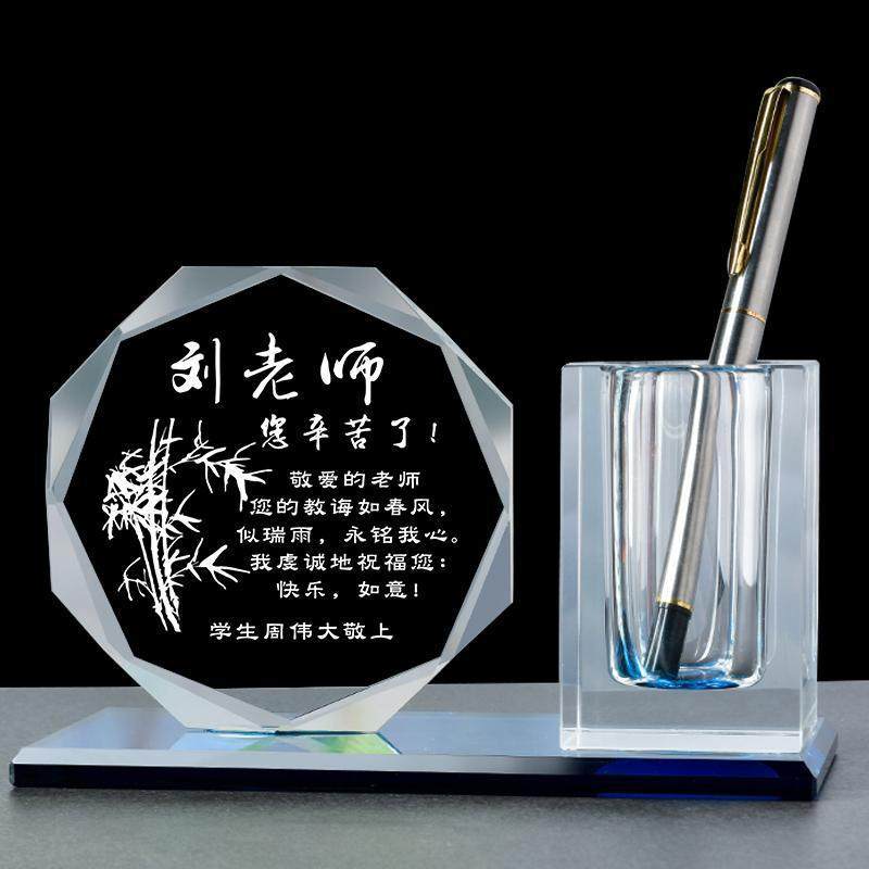 学习励志加油摆件同学毕业礼物纪念品中考生日笔筒定制送全班礼品,文具电教/文化用品/商务用品,笔筒,淘宝优惠券,粉丝福利购,淘宝优惠卷