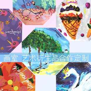 高档图定制晴雨伞DIGY个性 图来片LOO照片动漫明星周边援应伞礼物