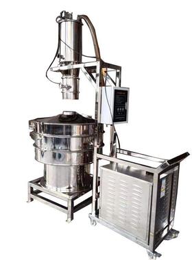 真空吸料机振动给料机固吸体末工业WNX料抽粉真料空上料机不锈钢