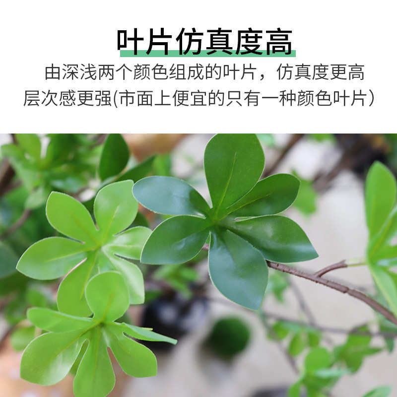 北欧仿真植物网红装饰拍照道具假花盆栽批发 仿真绿植 吊钟