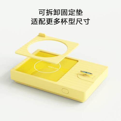 小憩音乐恒温杯垫55°智能带链条音乐盒桌面办公小型加热暖暖杯垫