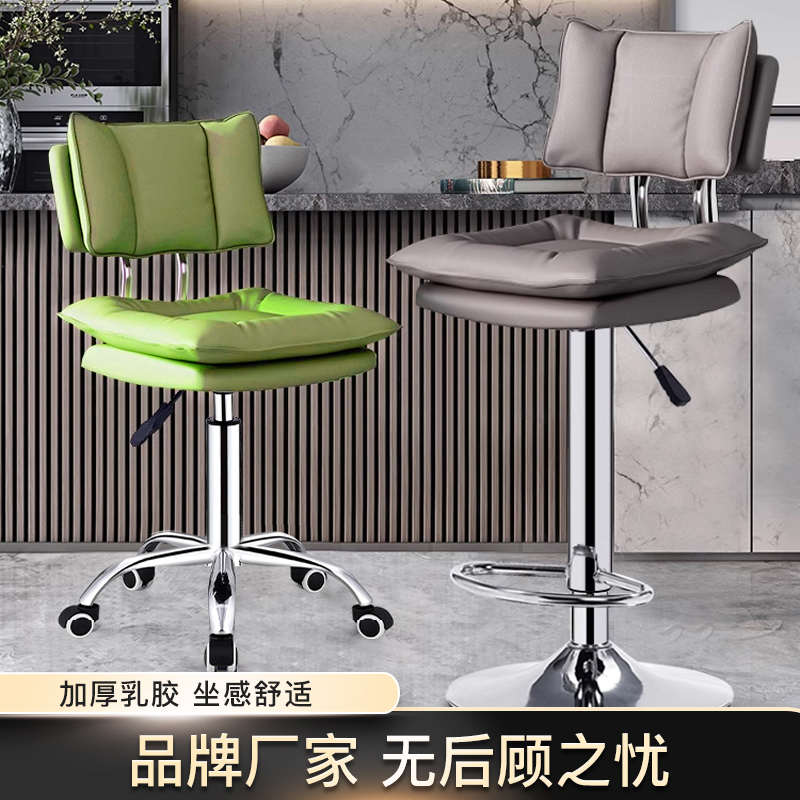 精品吧台椅旋转升降酒吧前台椅子靠背高凳高脚凳巴台美容轻奢转椅