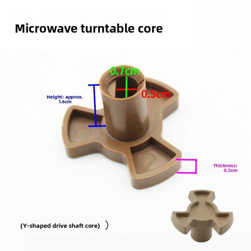 原美的微波炉玻璃转盘M1-L213B/211A/213C内盘蒸盘24.5cm