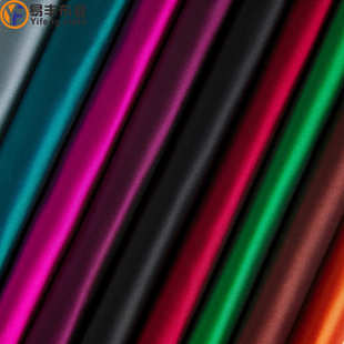 中式 汉服戏服旗袍寿衣 平板尼龙提花织锦缎面料中国风家具靠垫唐装