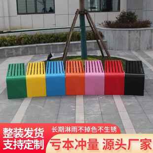 公园户00000广外闲长椅椅球子室外庭院场休息条凳商场座休椅场露