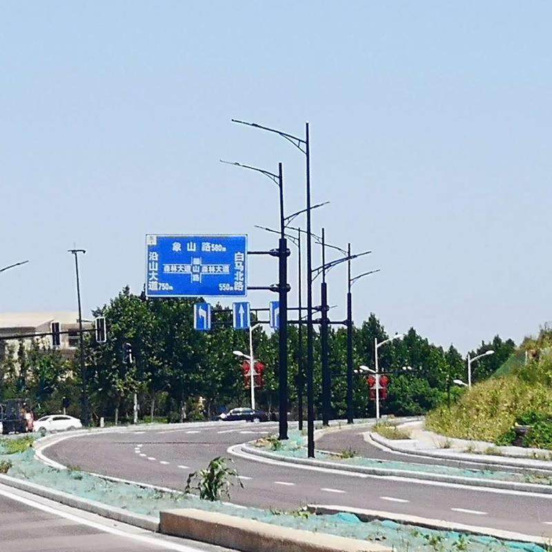 家481定制多功能综合交通信厂路号灯亿通明指示牌照灯监控用杆