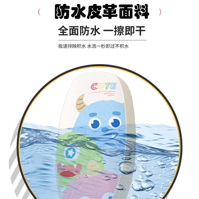 适用于爱玛露娜pro电动车座套2024豪华版防水皮革坐垫套座椅套