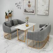 美容院沙发北欧服装 代发 店接待简约现代会客区影楼婚纱店小网红款