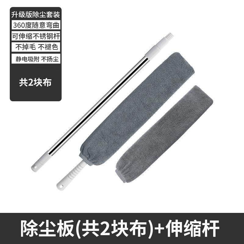 拖把一拖死角净家用拖地神器床底专用角落除尘超薄平板拖地缝隙,家庭/个人清洁工具,一次性抹布,淘宝优惠券,粉丝福利购,淘宝优惠卷