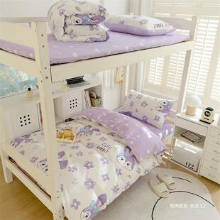 被子全棉纯棉全套一整套床上用品六件套单人学生宿舍床单垫三件套