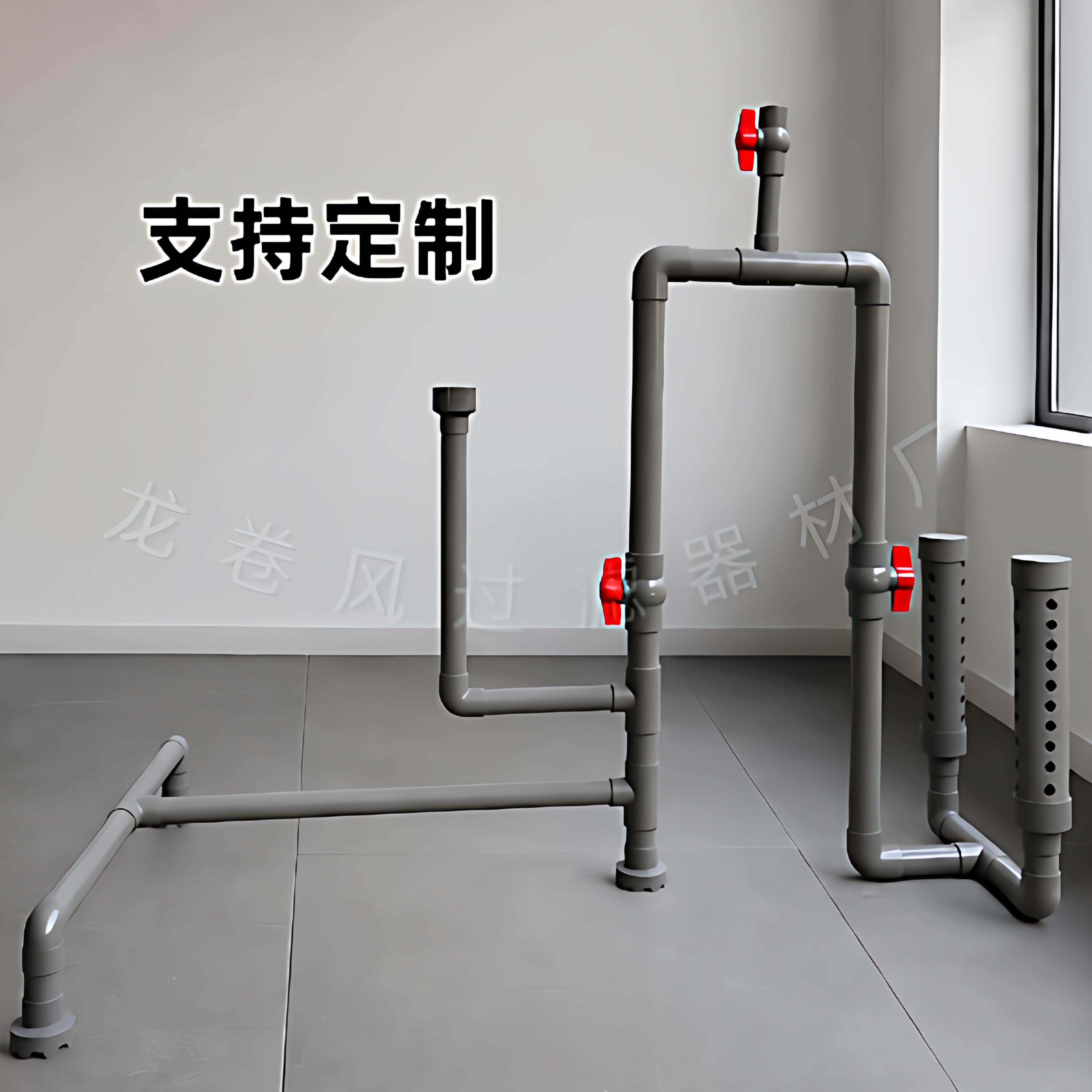 虹吸管净化水质鱼池鱼缸帆布池专用锦鲤侧滤沉淀仓发散底面吸配件