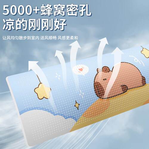 空调挡风防板直口吹冷气出风挡板子遮月导BGT风罩壁挂式通用免安