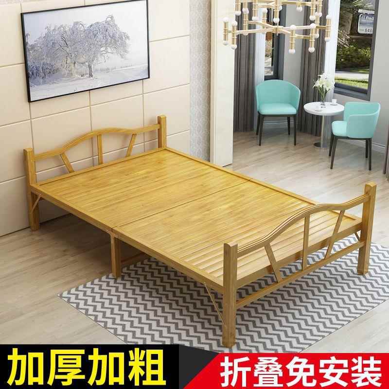 竹床折叠双床式人人午休午睡实ALD木板懒人凉单床家用简易竹子床