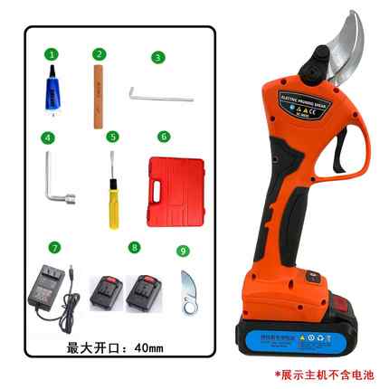 园林果树修枝剪剪刀高枝剪剪骏专用电动树枝修剪4方充电式公分