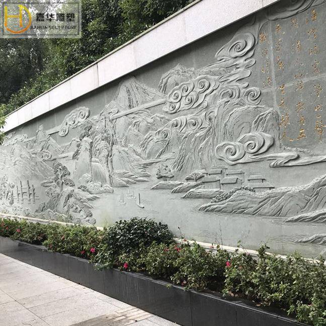 石头影壁墙石雕九龙壁玄关石头影背墙屏风风景墙大理石汉白玉影壁