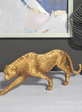 创意金钱豹摆件办公室装饰乔迁新房客厅电视柜摆件开业送礼工艺品