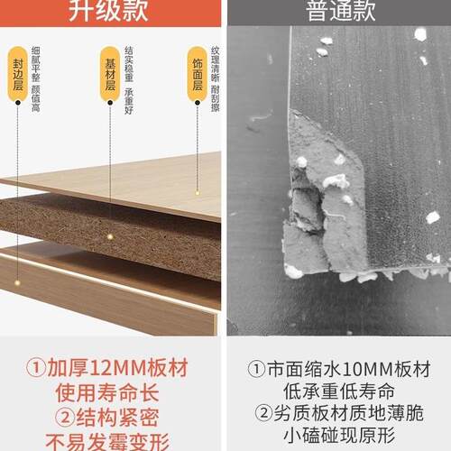 带文件办柜公室置物矮柜桌P106D下收纳柜子储柜物柜锁资料柜桌边