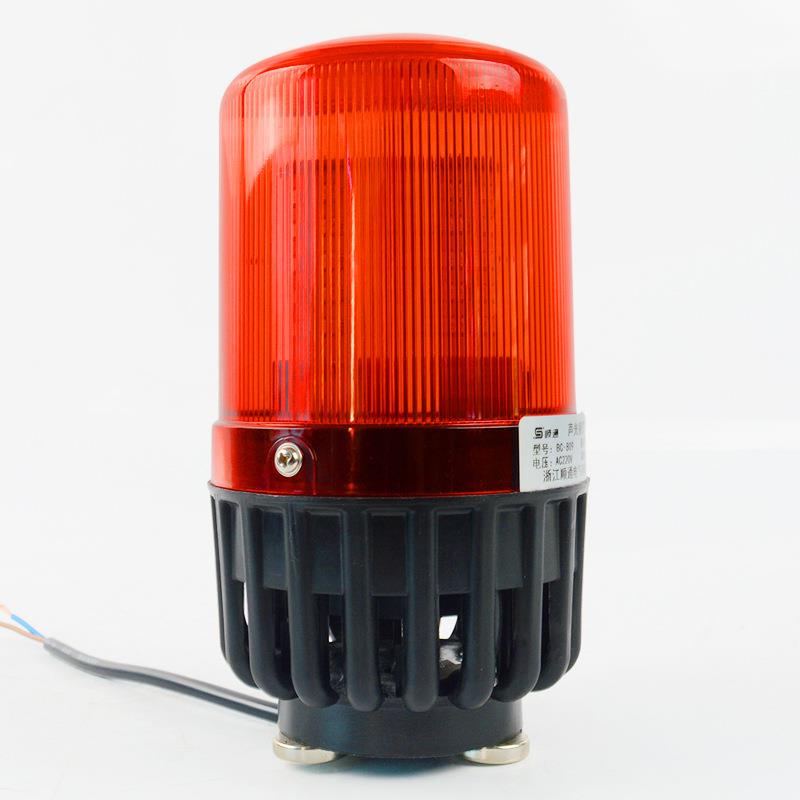 BC-809声光报警器 LED旋转频闪警示灯 闪烁灯警示灯220V12V24V