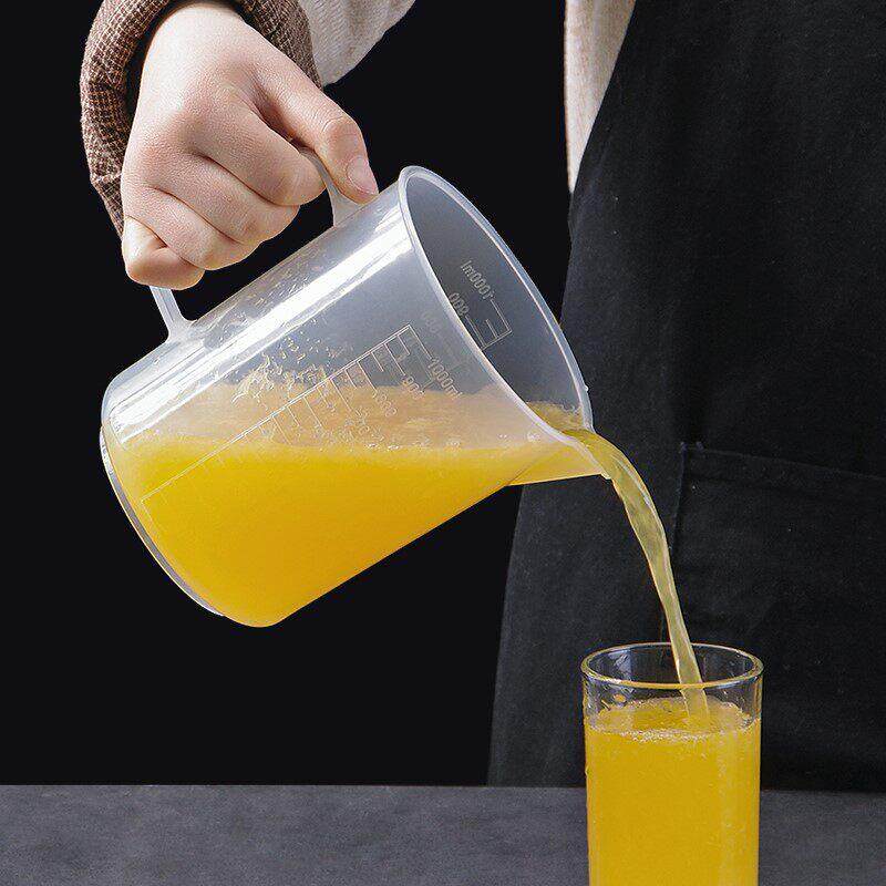 graduated small measuring cup household kitchen plastic ml