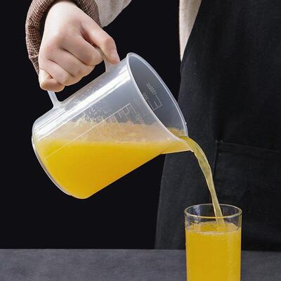 graduated small measuring cup household kitchen plastic ml