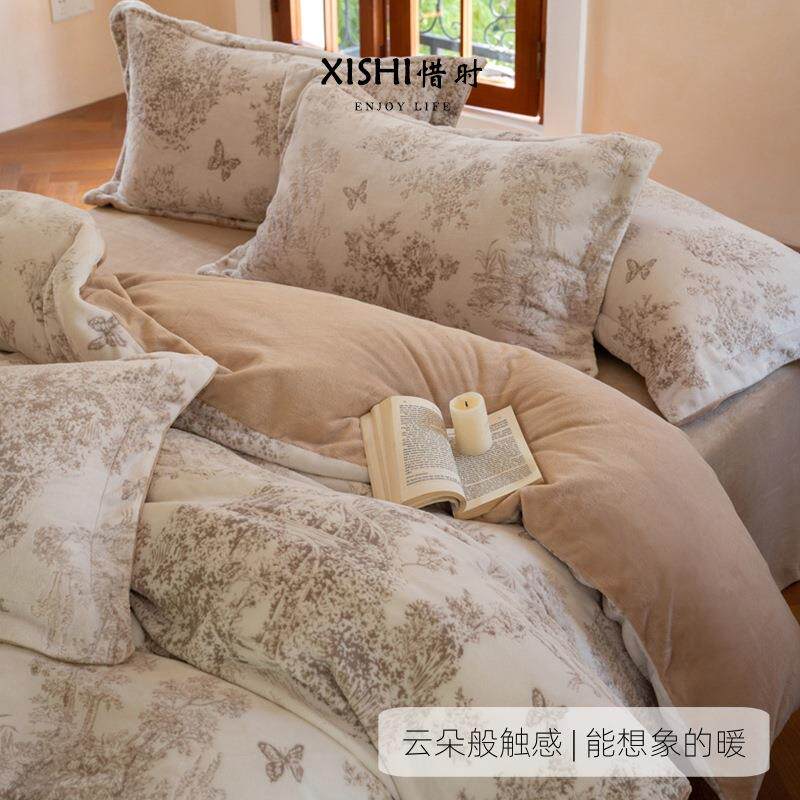 全消光云芙绒四件套高克重冬季高保暖精致立体烂花复古风家用床品