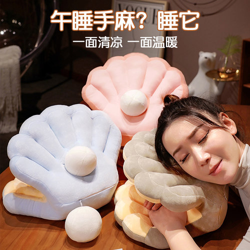 新款午睡枕趴睡枕办公室午休神器小学生桌上睡觉女生抱枕儿童趴趴