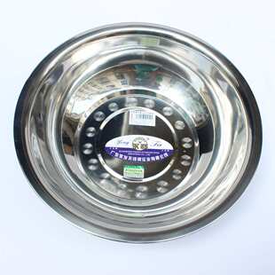 05无磁不锈钢永发不锈钢面盆加厚家厨房用盆菜盆调料水煮鱼多用盆