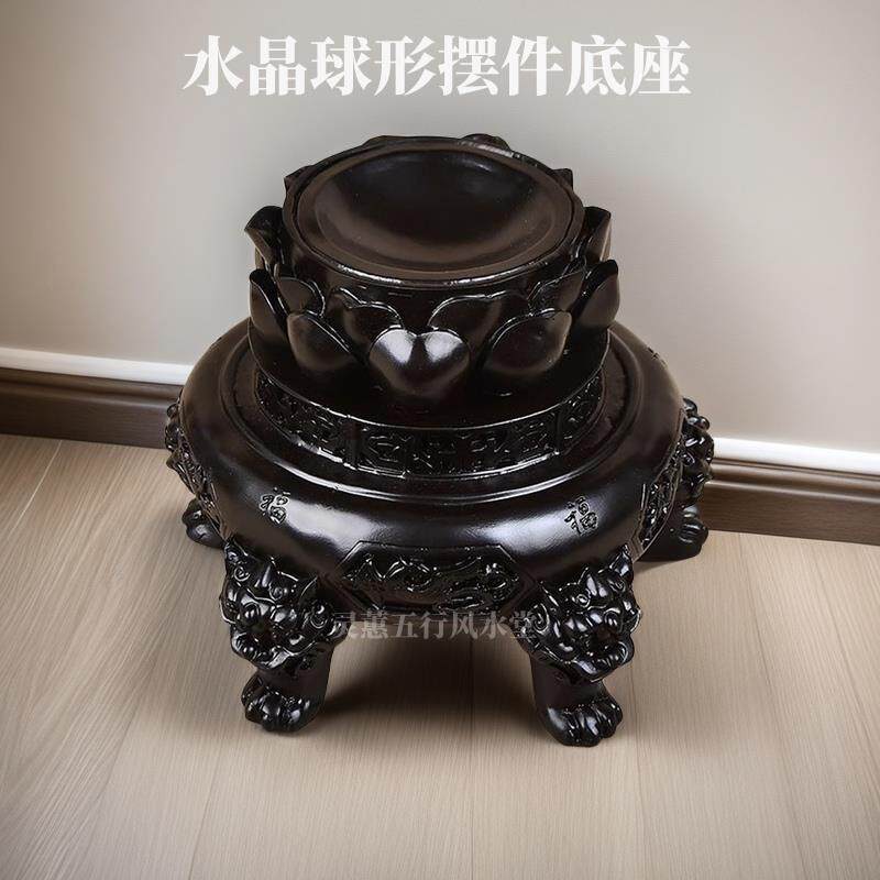 水晶球底座树脂香炉莲花球形摆件托架办公室客厅家居装饰品工艺品