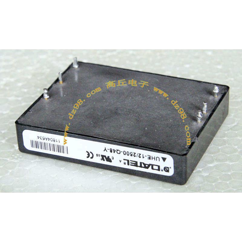DATEL UHE-12/2500-Q48-Y 12V 2.5A 30W 隔离 电源 模块