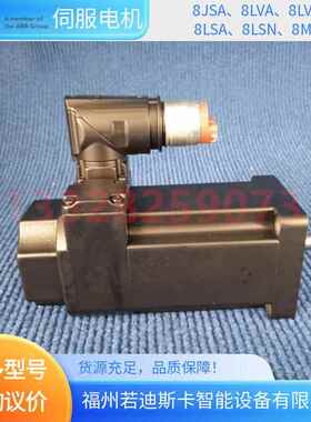 贝加莱ServoMotor8LSA46.DA030S000-38LSA46.DA030S100-3参数
