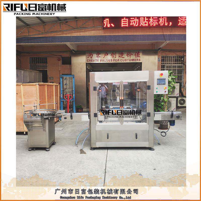 全自动直线式洗瓶机啤酒白酒玻璃瓶清洗机矿泉水塑料瓶洗瓶设备