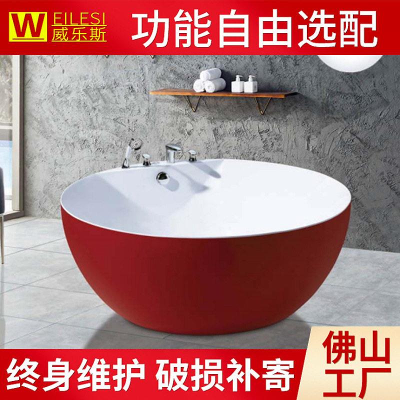 亚克力圆形一体浴缸颜色可选酒店家用成人独立式浴缸8038