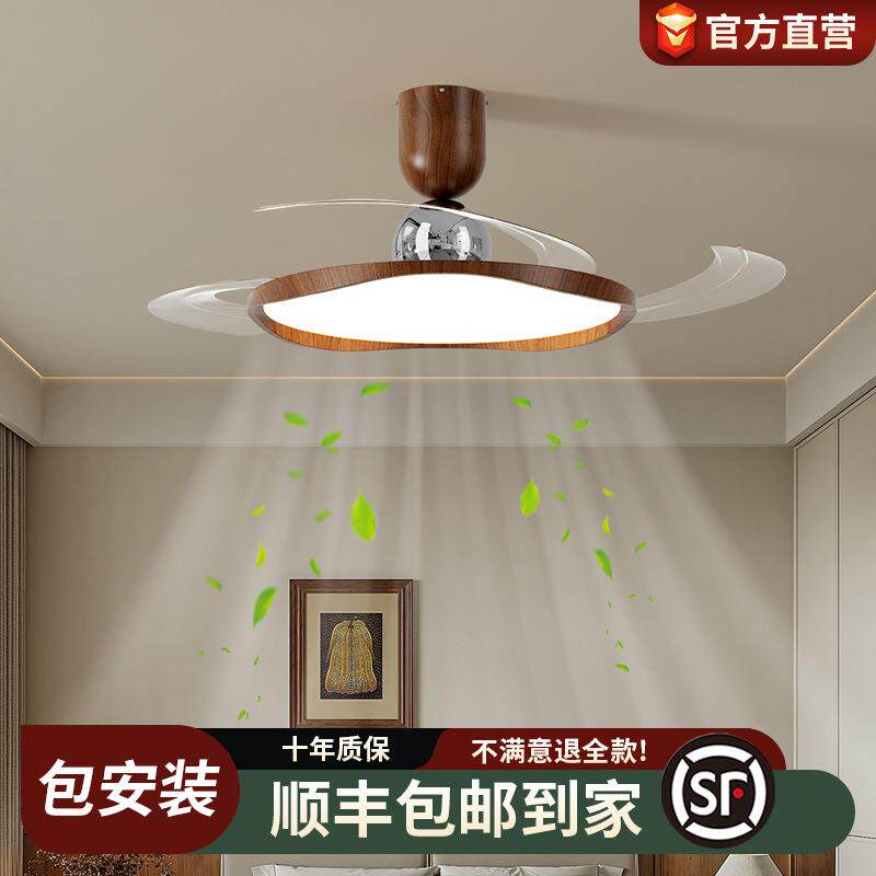 隐形超薄风扇灯2025新款吸顶吊扇灯餐厅卧室客厅一体带电风扇吊灯